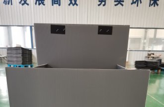 回收箱周转箱